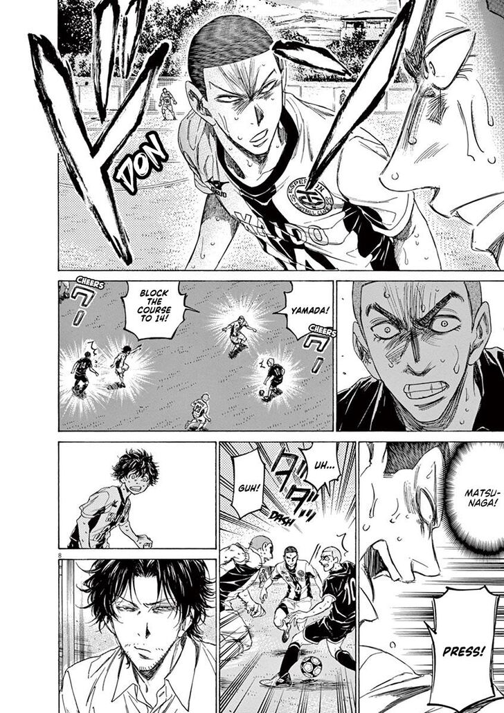 Ao Ashi, Chapter 131 image 08